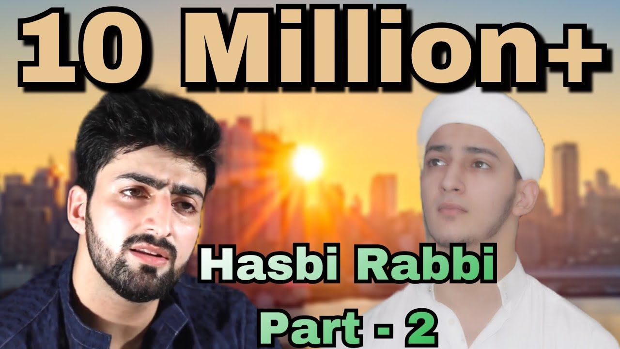 hasbi rabbi jallallah naat mp3 free download